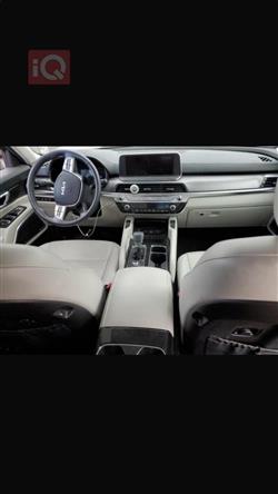 كيا تيلوريد